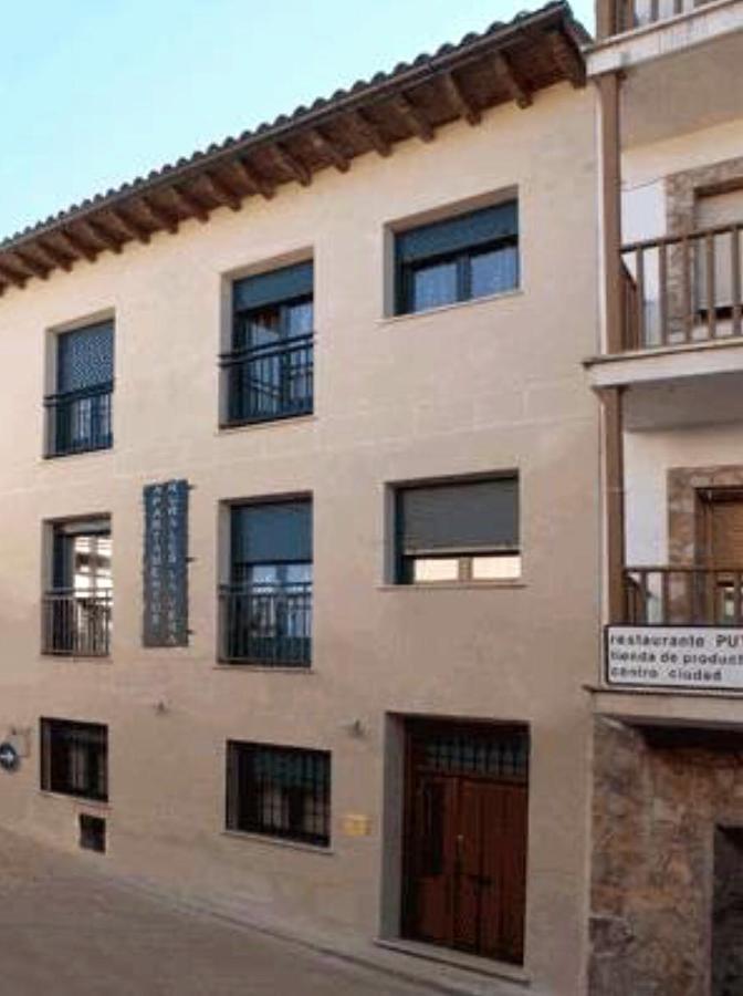 Apartamentos Rurales La Vera Jarandilla de la Vera Zewnętrze zdjęcie