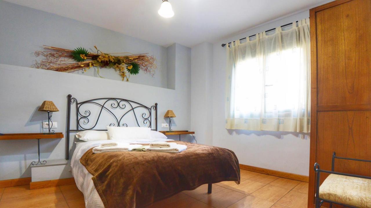 Apartamentos Rurales La Vera Jarandilla de la Vera Zewnętrze zdjęcie